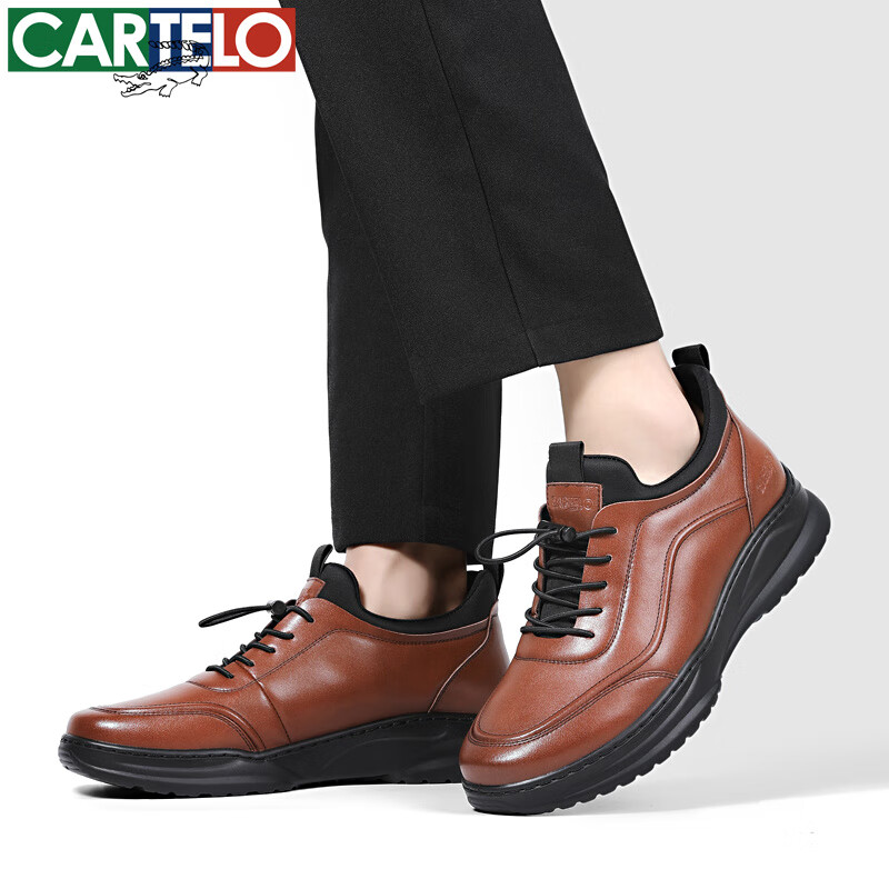 卡帝乐鳄鱼男士休闲皮鞋秋冬时尚百搭真皮软底商务运动鞋子男鞋厚底舒适鞋子 棕色 38