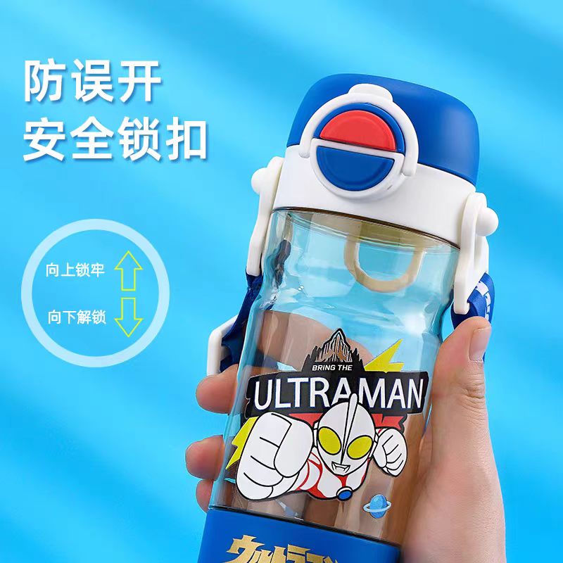 DEVAR儿童PPSU材质耐高温直饮吸管杯小学生夏季耐摔水壶双饮水杯 065奥特曼白色ppsu水杯 620ml 一个