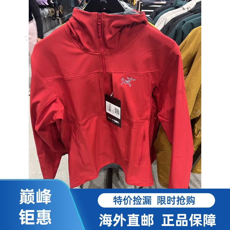 始祖鸟（ARC&#039;TERYX）加拿大 Gamma mx hoody lt男款软壳冲锋衣 红色夹克 mx x000006343 xs