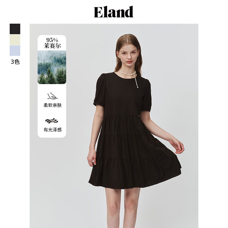 ELAND衣戀連衣裙女側(cè)拉鏈圓領(lǐng)寬松A版裙子2024夏季新款 黑色(19)Black L 170