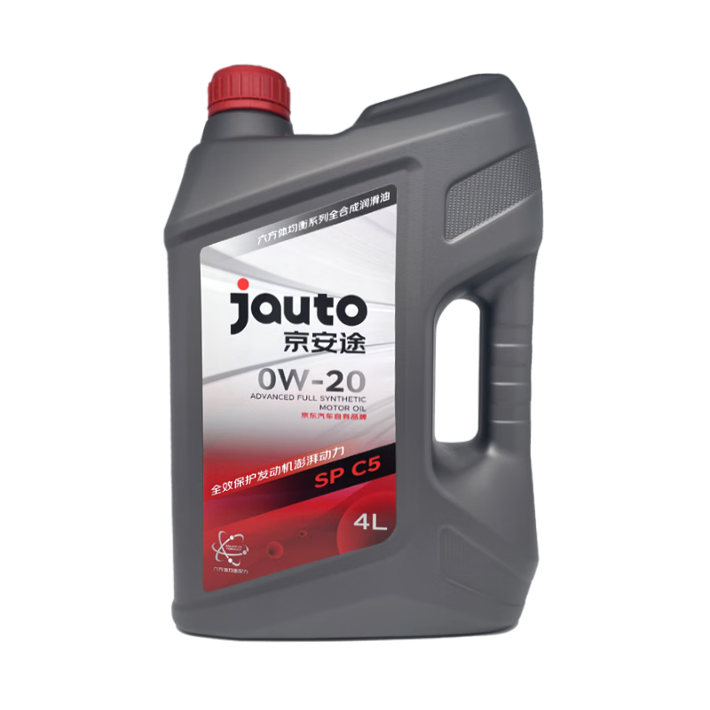 京安途(Jauto)全合成汽机油 SP/C5 0W-20 六方体均衡系列4L