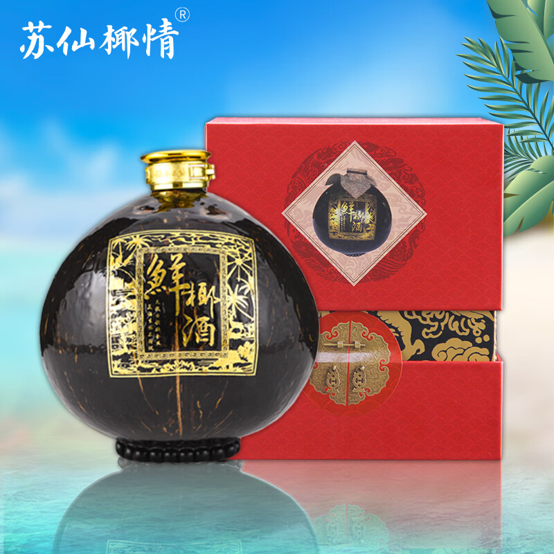苏仙椰情【海南特产】椰子露酒52度 浓香型高度白酒 年货礼盒送礼 450ml 52度 450mL 6瓶