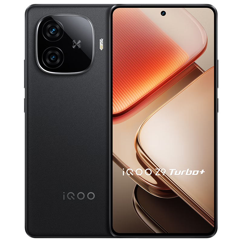 vivoiQOO Z9 Turbo+ 12GB+256GB 曜夜黑 天玑9300+旗舰芯 自研电竞芯片Q1 6400mAh电池手机