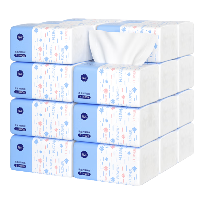 漫花400张5层家用纸巾抽纸整箱实惠装餐巾纸卫生纸家庭装擦手 5层 400张*10包 9.9元(需领券)