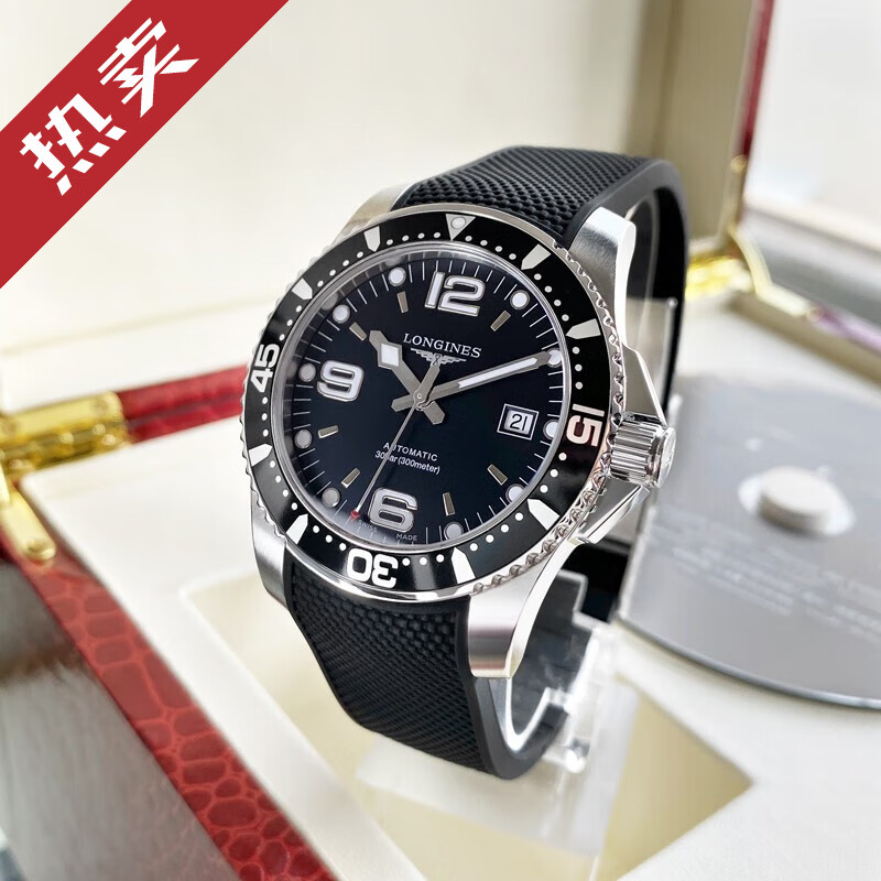 99¡бLONGINES˹ȫԶеʯӢʿҹ˶ʿ300׷ˮ 41̡佺+ۡL3.642.4.56.6 6219Ԫ