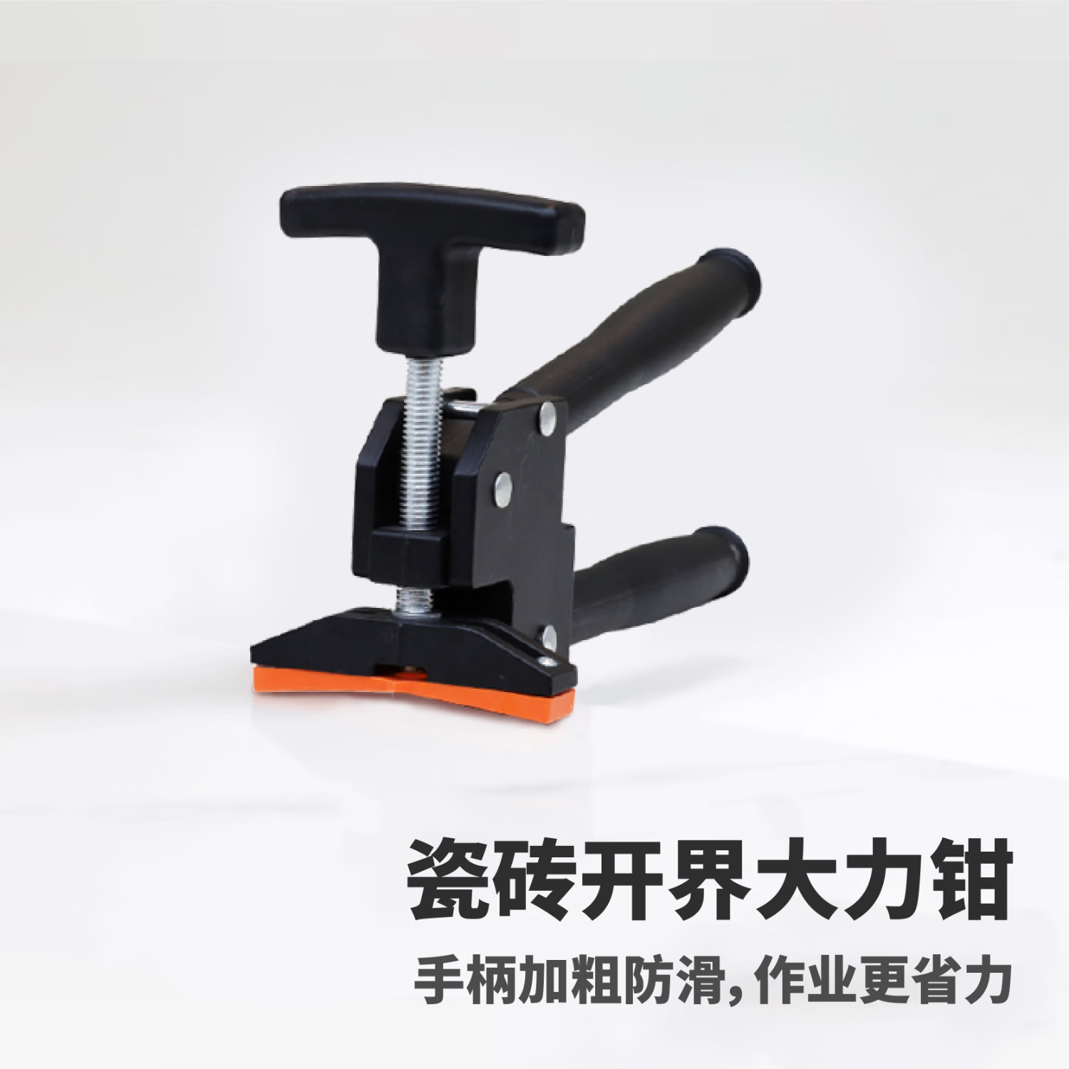 ̩�մ�ש����������ǯ��ҵ��һ��๦�����ͷֽ�ֶ��������ٶ�ש ��ש�ֶϿ�����