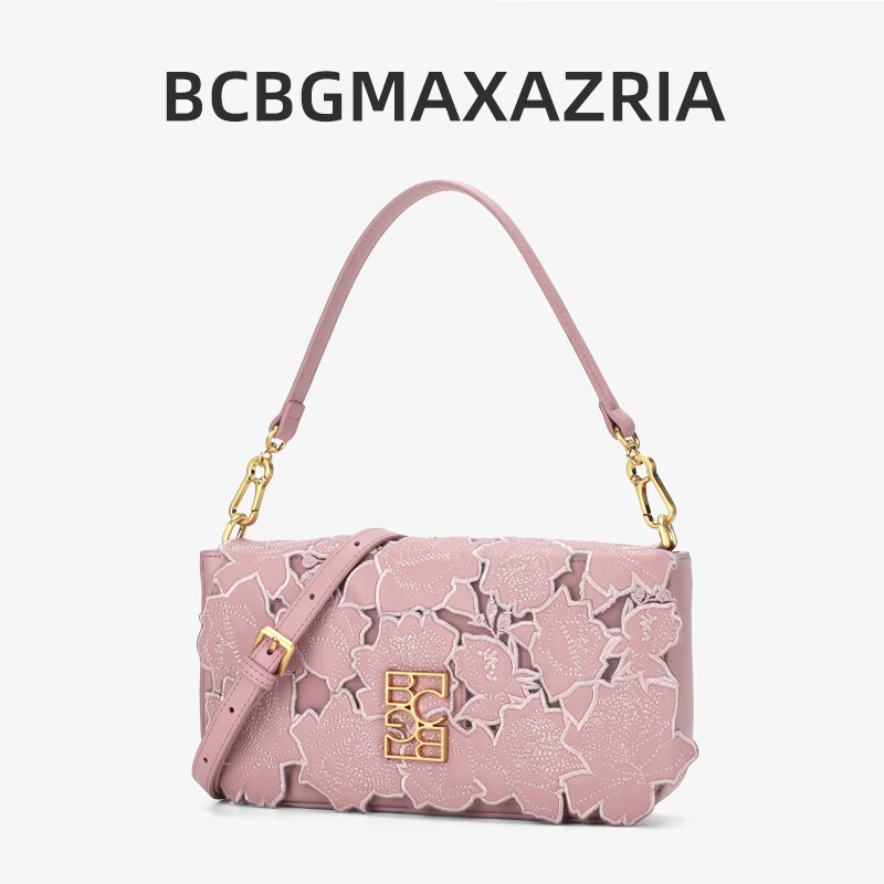 BCBG Max Azria【头层牛皮玫瑰雕花】手提女包轻奢大牌托特包2026新款单肩斜挎包 黄色（小号-京仓直发）