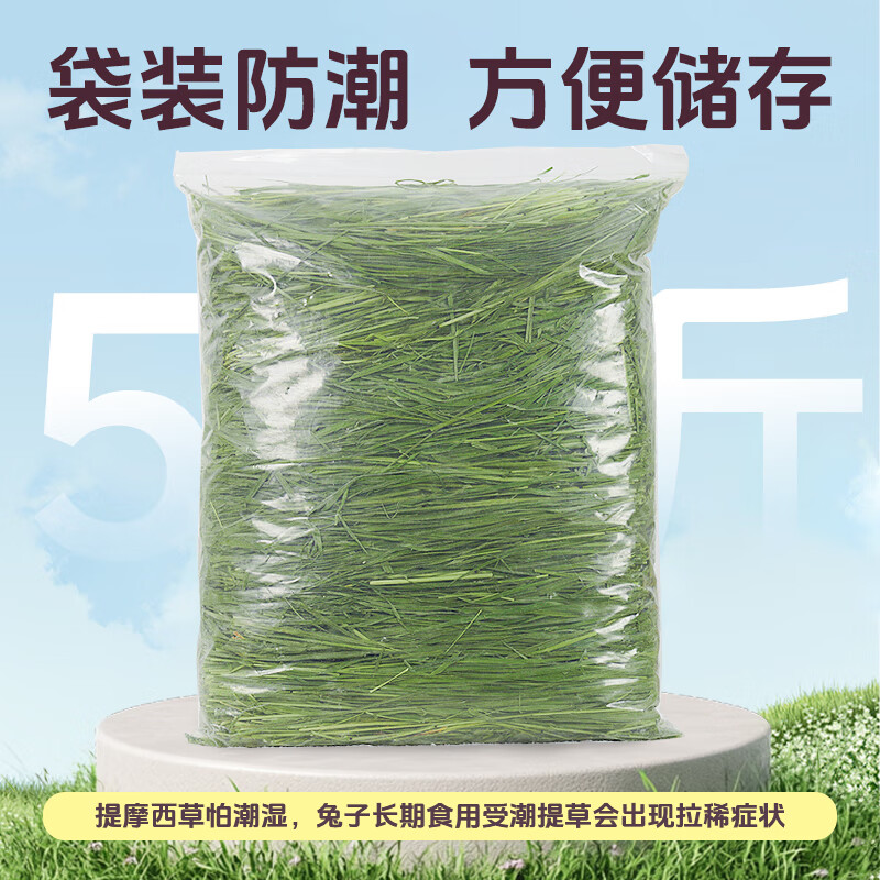  ĦݺèĪɲޣ 2.5kg 1 AѡĦ-ɹ