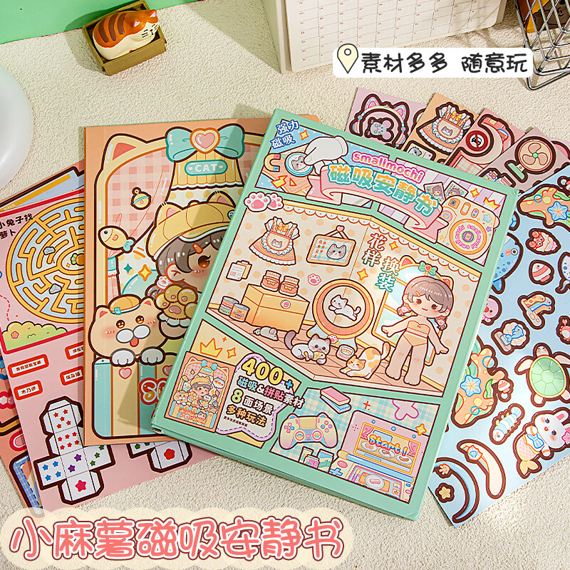 磁力宅约请
码怎么用_磁力宅 怎样
利用
（磁力宅邀请码怎么用）