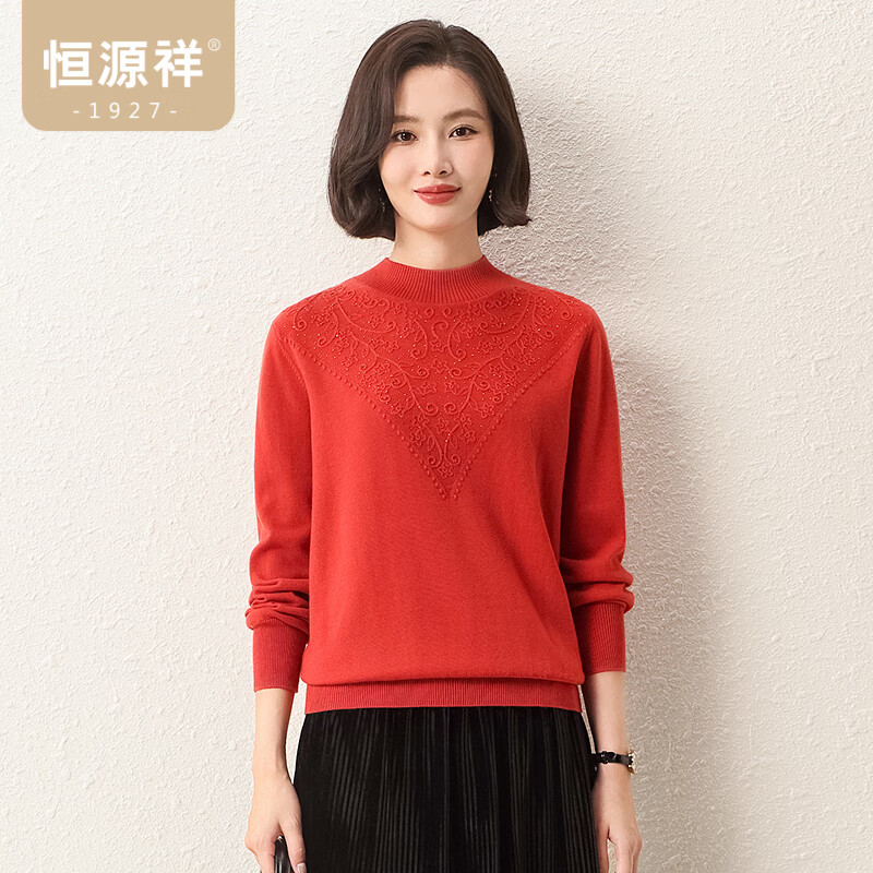 恒源祥提花烫钻纯羊毛衫女纯羊毛半高领秋冬新款女装气质打底妈妈装毛衣 KY12418丹秋桔 L /170/92A