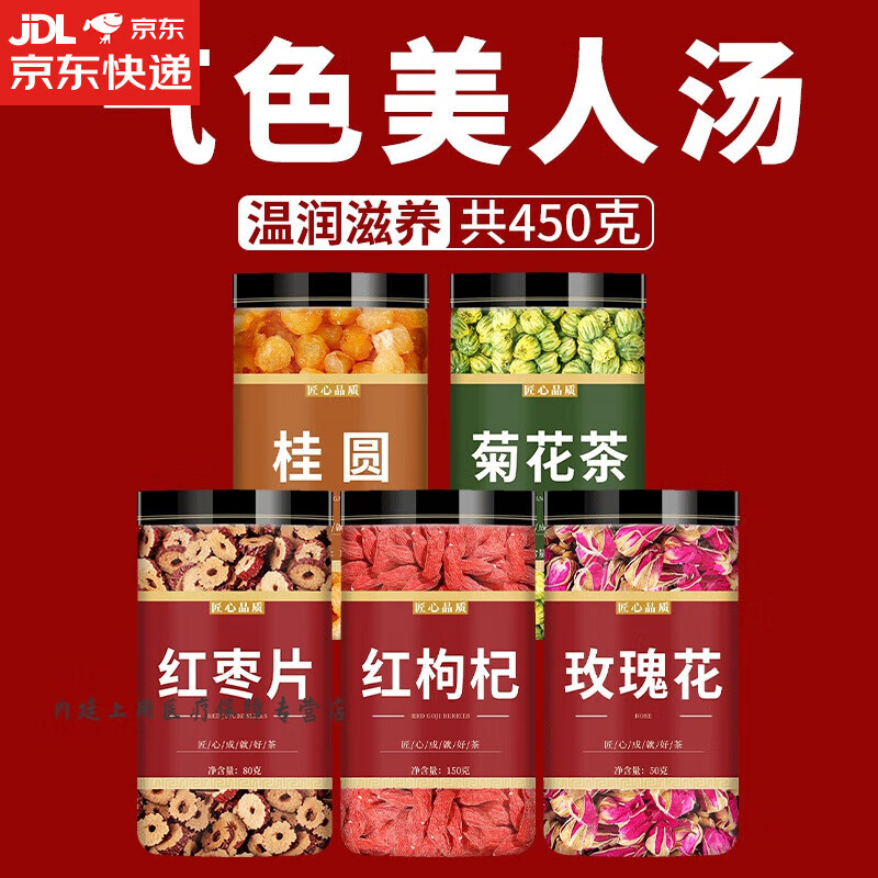 �����ú����Բ��轲�����ɣ�����õ�廨��Ů��������������ˮ ����ޡ�����80��Բ130���150õ�廨50�ջ�