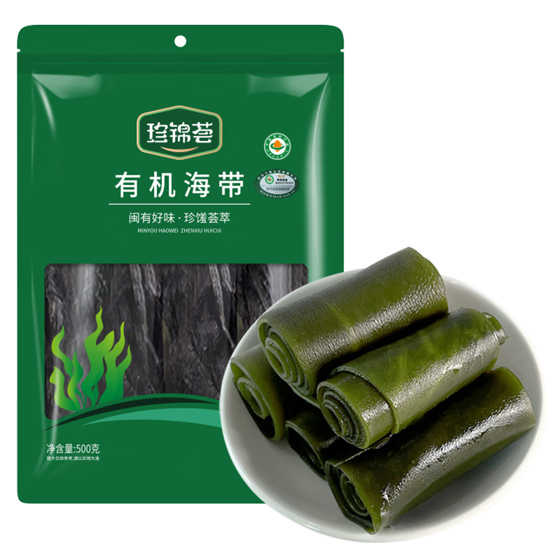 ���ڲ�����������л�����500g ���ʺ�ʵϼ���ز������ɻ������˻��ʳ���������� 39.9Ԫ