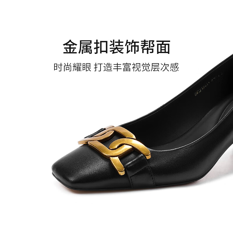 哈森高跟方头单鞋女春季真皮粗跟浅口小皮鞋HWS250133 黑色 羊皮革 36