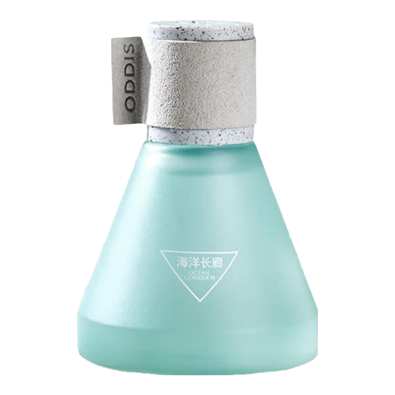 奧迪絲（ODDIS）【法國】車載香水汽車香薰車內(nèi)裝飾室內(nèi)擺掛件去味除臭味男士香水 海洋長廊