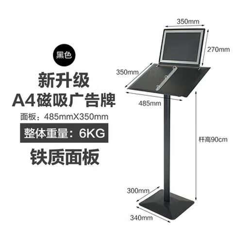 创新展示,墙砖展示架引领潮流新风尚