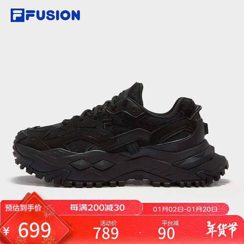 FILA FUSION斐乐男鞋厚底老爹鞋圣诞硬糖2025春季新款运动鞋 车漆黑/黑-T12M511009F 40.5