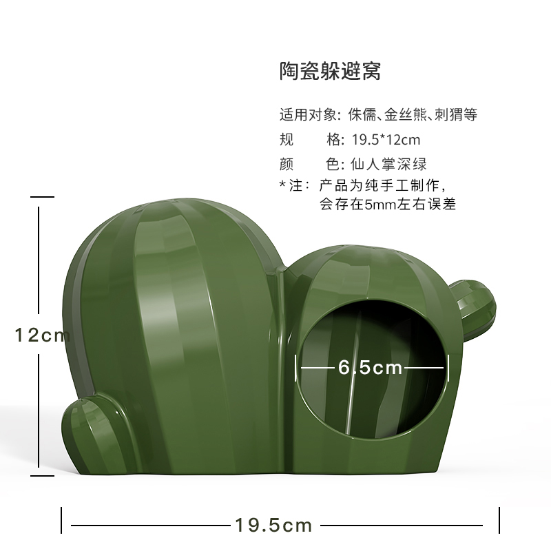 了解吐槽它适仓鼠水壶质量评测好不好用，入手两周经验分享