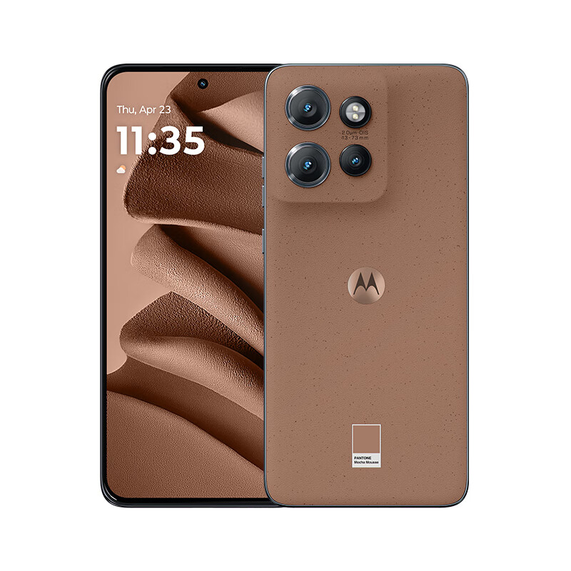 摩托罗拉 联想moto S50 1.5K旗舰级小直屏 索尼全场景三摄 无线充电 应用六开 5GAI手机 12+256GB 摩卡慕斯