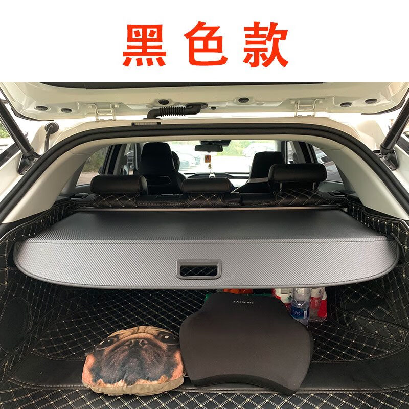 懒狼（LAZY WOLF）沃尔沃XC60XC90V90v60后备箱遮物帘专用原厂尾箱隔板改装配件t 沃尔沃V60黑色版本