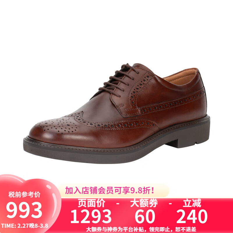 ����ECCO�����п�񻨲����ƤЬ��Ƥϵ��������װƤЬ525614 01053-������ 42