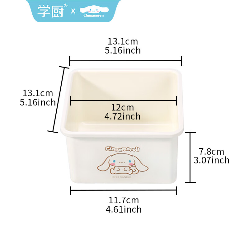 学厨玉桂狗面包模具蜂蜜蛋糕模具不粘5寸正方形烘焙模具家用多功能 5寸正方形面包模CL5053