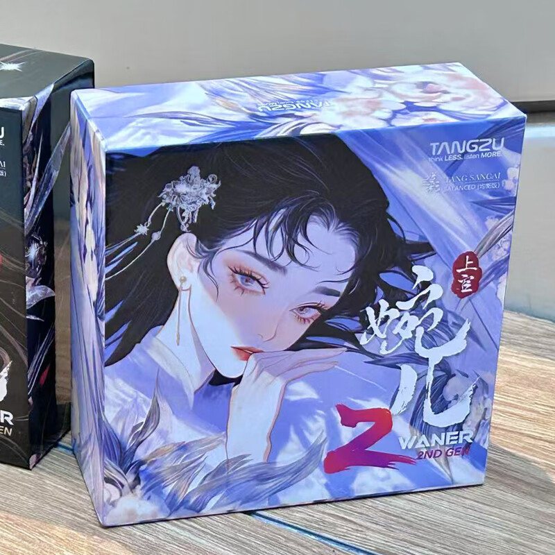唐族 上官婉儿2 10mm动圈耳机 入耳式有线耳机 HIFI耳机 监听耳机 有线耳机type-c 上官婉儿2黑色【3.5mm带麦版】