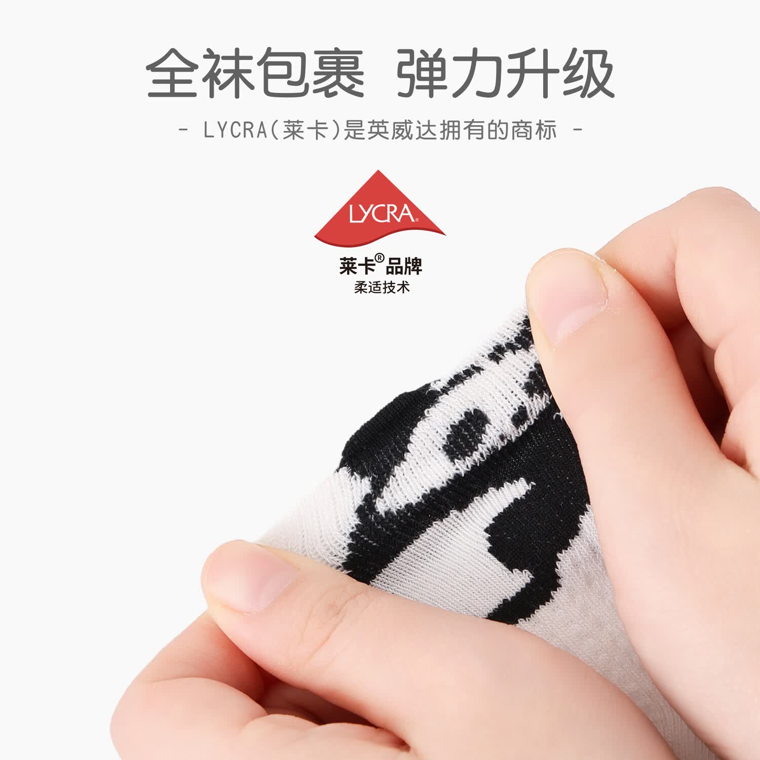 斑比【清仓盲盒福利】儿童袜子春夏薄款网眼透气中筒棉袜5双装  男款 夏季儿童网眼袜 5双 0-1岁 建议脚码16码以内【12-14】