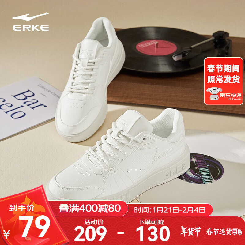 ���Ƕ��˰�Ь��24���ļ��¿����ʺ�׵Ͱﻬ��Ь�����˶�Ь������֥ʿ�� ΢����/���̻� 42