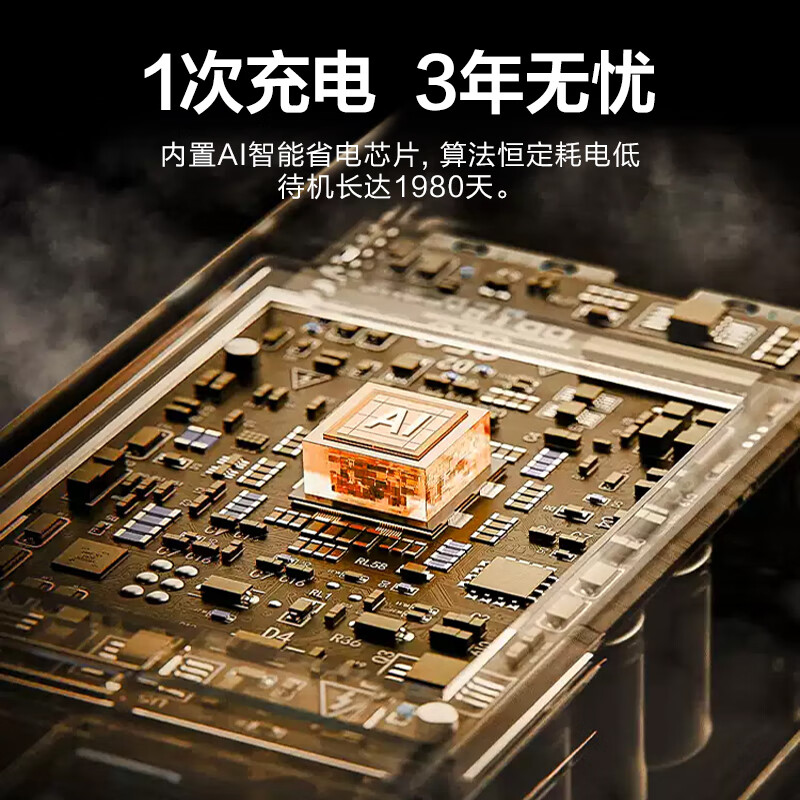夏豹免插电摄像头无需网络无线手机远程高清夜视家用摄影头免打孔智能5G4G监控器WIFI室内外充电录像机 方形WiFi版-使用位置需固定不宜便携 4K 品牌旗舰保终身免费回放【送30天循环录像卡】