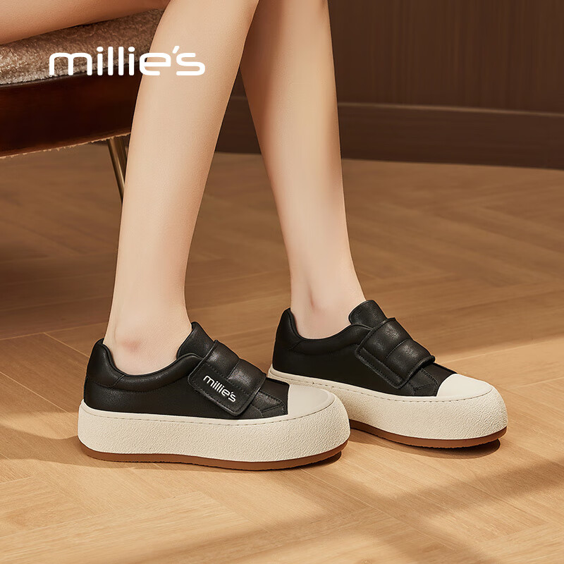 妙丽板鞋女厚底魔术贴浅口小白鞋2025春季新款时尚休闲百搭 黑色 36 (230mm) 标准码