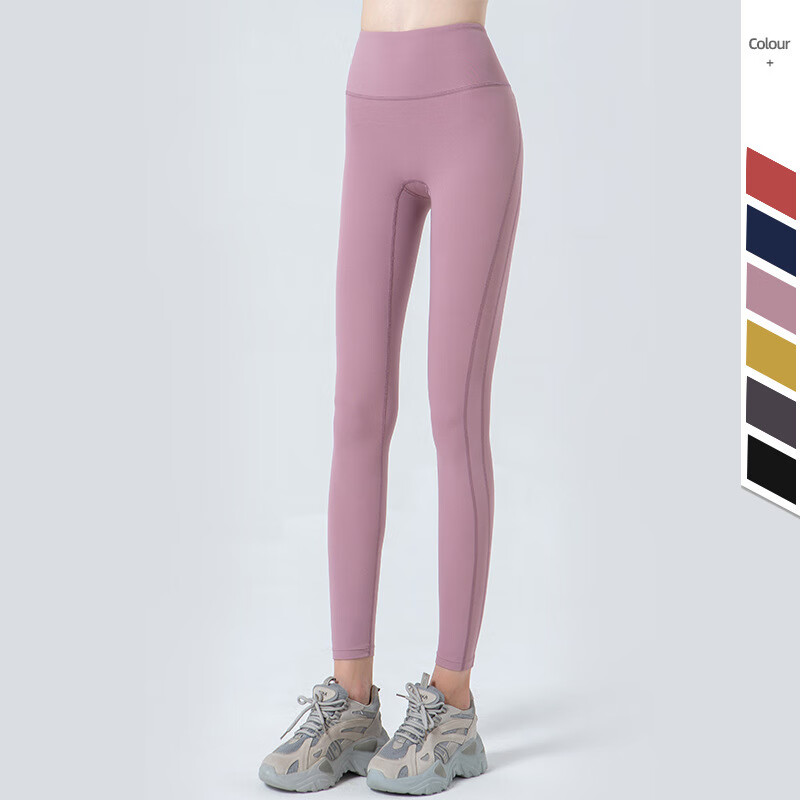 SHEA高腰瑜伽裤女提臀紧身裤外穿显瘦美腿蜜桃无痕运动裤专业健身新款 藕粉色 XL