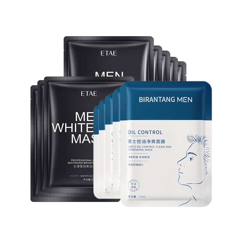 ���ڲ�����BIRANTANG��Ĥ��ʿר�����ײ�ˮ���߿��͵�����ӡ����ë��������ɫ��ҹ���� ����+����3�С������ر��� 34Ƭ