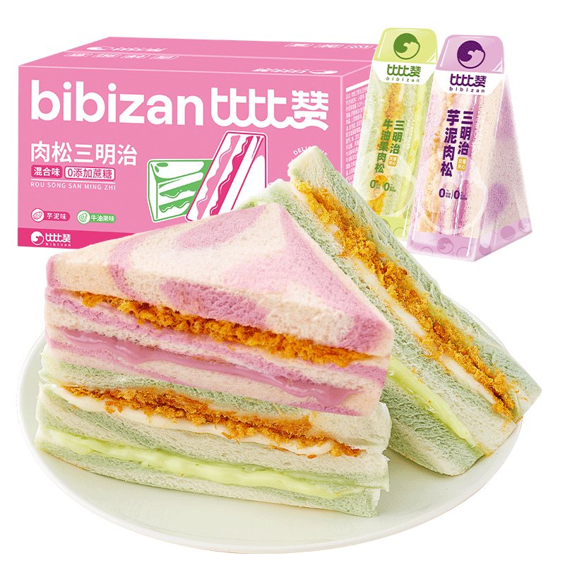 �ȱ��� ��������������ţ�͹���� 390g Ӫ�����������ɵ������������ʳ