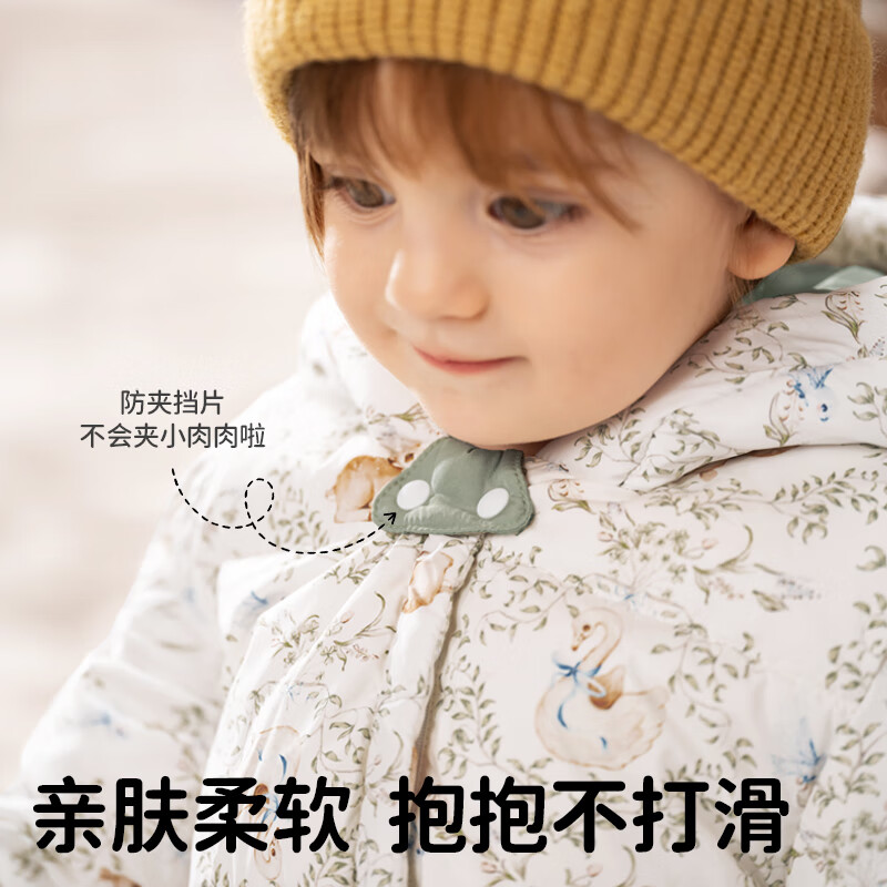 欧孕(OUYUN)婴儿羽绒服冬季连体衣外出男女宝宝保暖哈衣加厚一体爬服 兔子花园 100cm