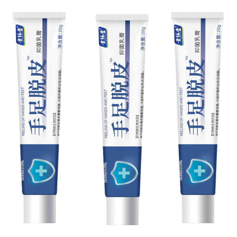 ���ڲ������Ƹ���������Ƥ�־���ɴ����Ѹ���Ѹ�ź�����ѿ����ֽ����������Ⱦ 3֧װ/60g 7.3Ԫ