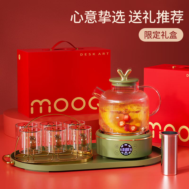 ����ȫ����������������ˮ���������������º��칫�Ҽ����������������� ���װ��6��+����+���̣� 1.6L 219Ԫ