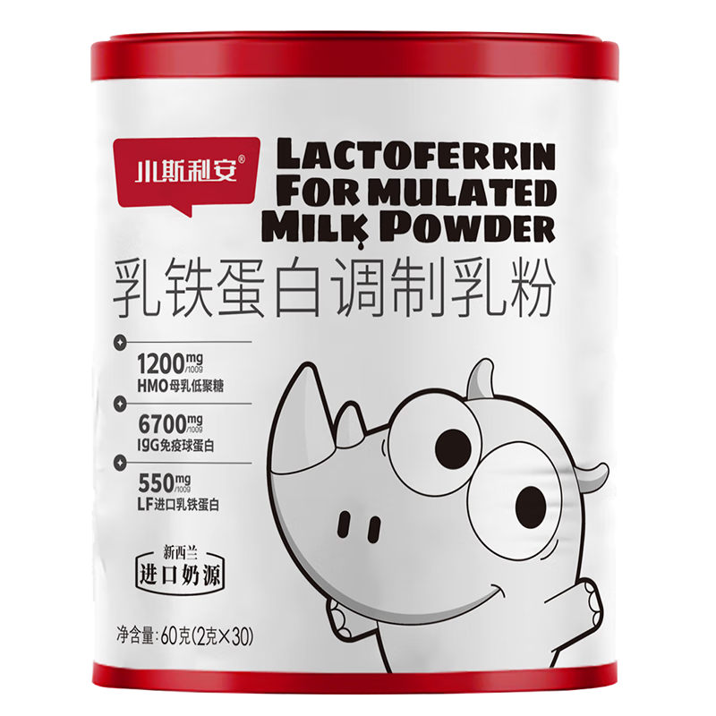 С˹�����������׷� Ӥ�׶�ͯ���߰� �ߺ���HMO+�����򵰰�igG 3-6��2g*30