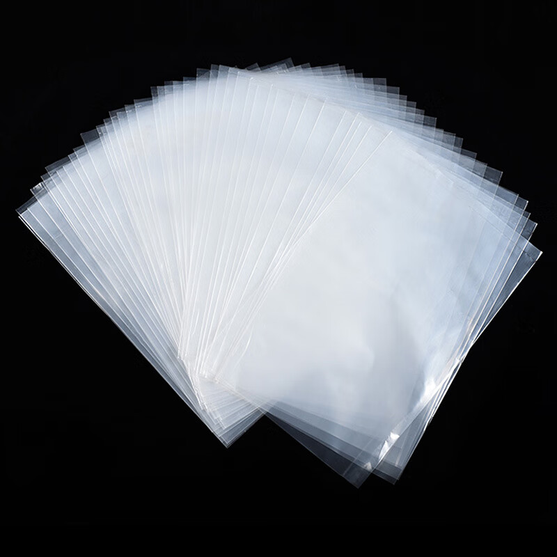 pe袋透明袋塑料袋包装袋高压袋薄膜热封袋定制pe平口袋塑料袋批发 15*20CM(1000只装) 双面8丝