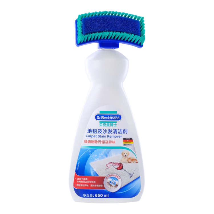 ��������ʿ ��̺ɳ������ 650ml ��ϴ���� ����ë�� �¹����� 156.63Ԫ��3��(��52.21Ԫ/��)