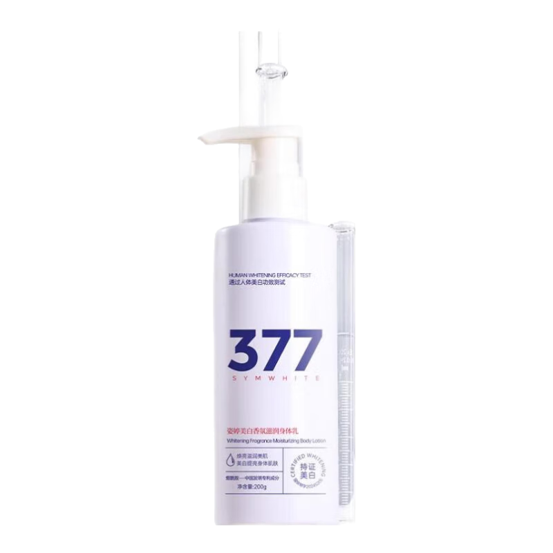 ������377���������� ������άCȫ�������޻���ˮ��ʪ�����־����� 377������������� 200g 2ƿ 19.9Ԫ