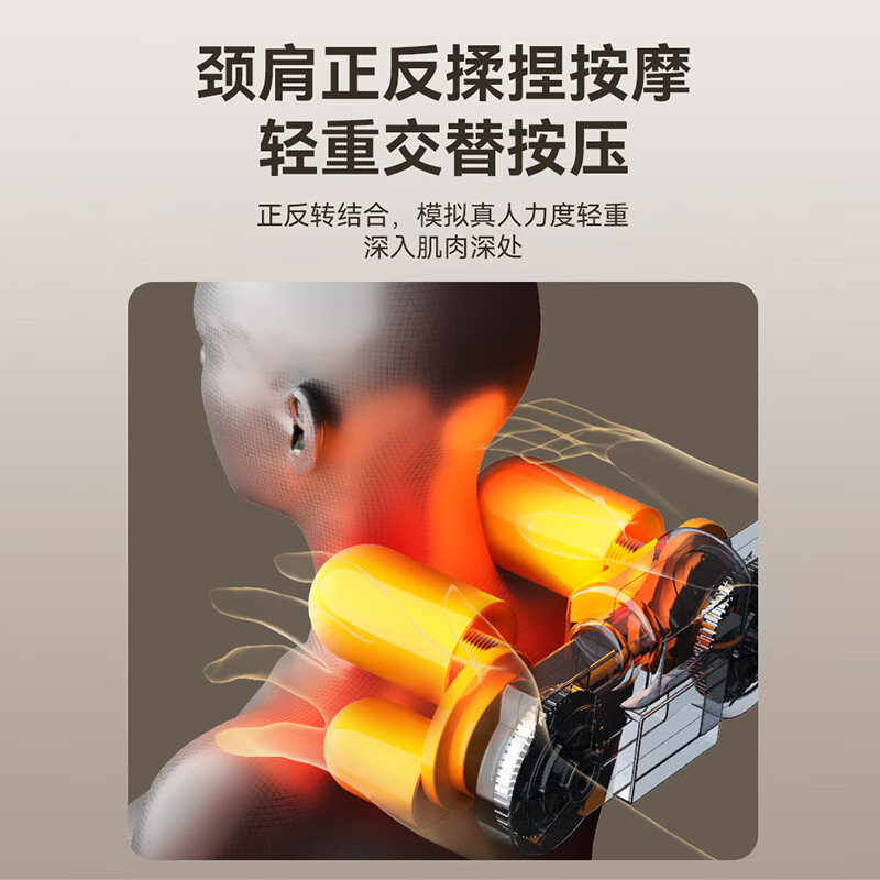 奥克斯按摩器背部腰部全身家用多功能靠垫自动揉捏仪肩颈椎车载按摩椅 顶配礼盒款【加大加宽小腿按摩+全身一体同步按摩】