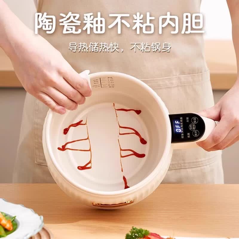 JCZS德国品质电煮锅迷你小型蒸煮一体不粘锅学生宿舍泡面锅家用小型汤面一人食用小锅迷你 2L智能款【单锅】