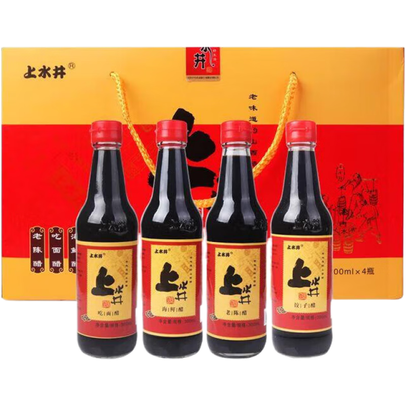 上水井老陳醋四味醋禮盒*禮品醋老陳醋禮 【禮盒裝】四味醋300ml*4