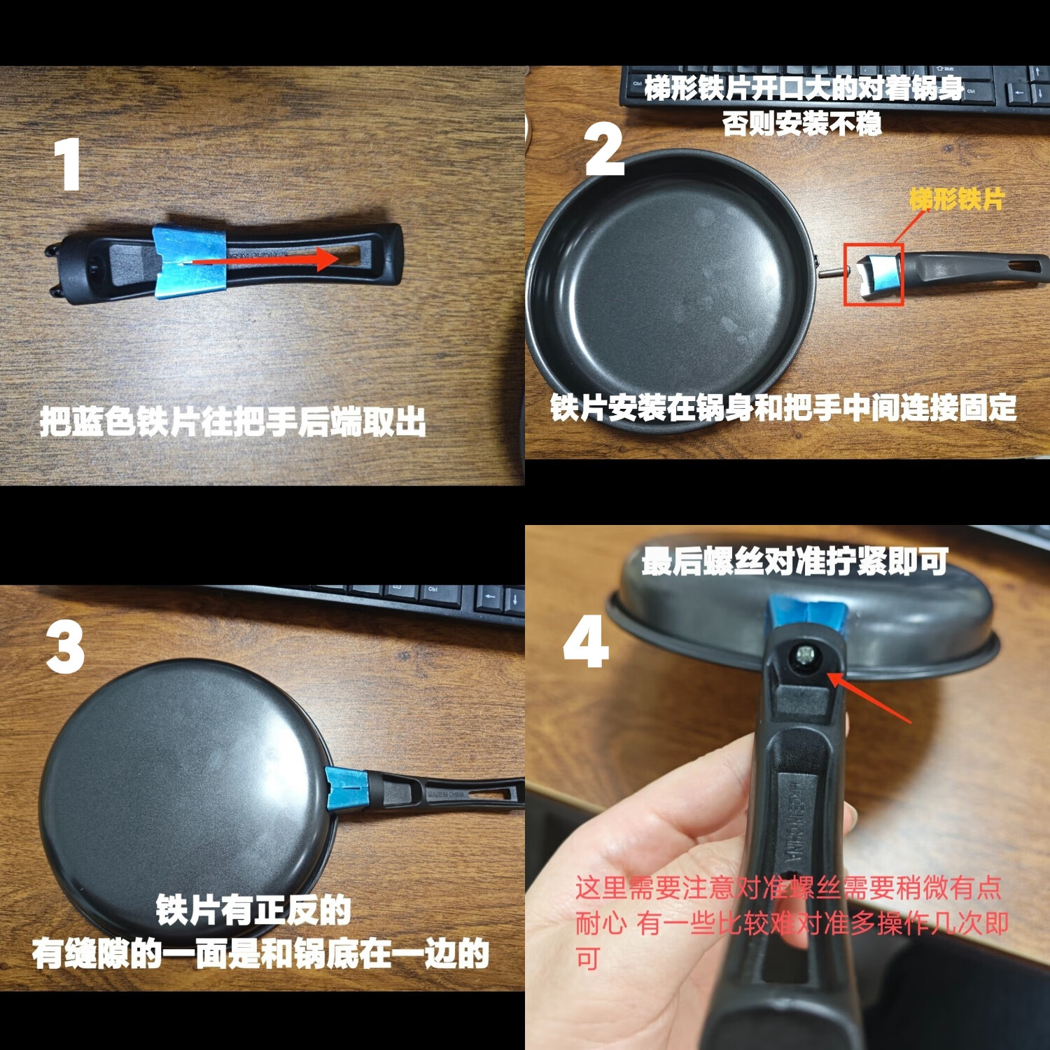 配图4