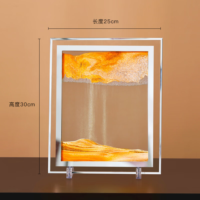 美宫坊创意流沙画液体沙漏摆件解压办公室好物桌面装饰品生日小礼物 鎏金岁月-10寸