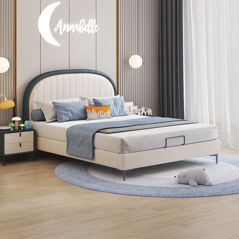 顾家家居（KUKA）童床儿童床青少年小孩单人床儿童家具卧室床学生床男孩女孩软包床 简约软包床+M1210床垫1.2*2M