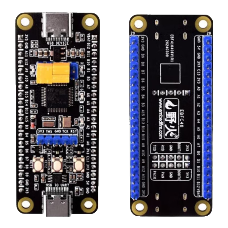 7天入门STM32开发板套件 STM32F103C8T6单片机学习板ARM 高级版_7天入门STM32套件+扩展板（强力推荐）