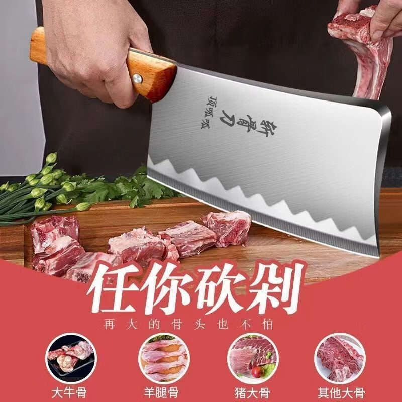ͷ˵רնеӺͷ˵ò˵ɿǵ ɿǵ4.45Ԫȯ