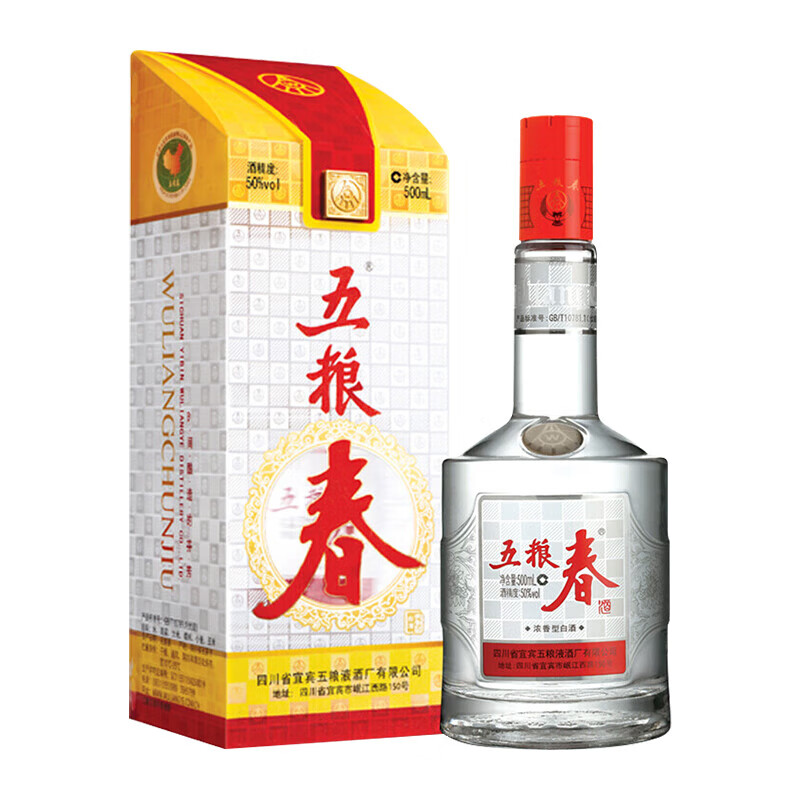 五粮液 五粮春一代+泸州老窖六年窖头曲  500ml*2瓶  浓香型白酒组合装 50度 500mL 1瓶 一代春+六年窖2瓶