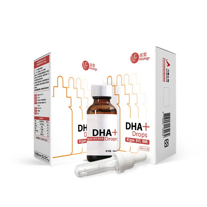 美繁MishigeDHA藻油液30ml儿童成人营养 高含量200mg/ml帝斯曼藻油DHA 30ml/瓶*2瓶